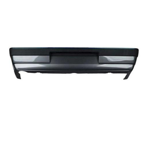مجموعه سپر عقب پژو 405 SLX نوک مدادی | سروصنعت