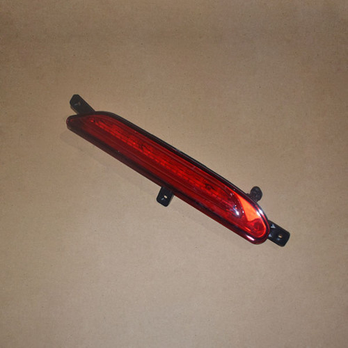 چراغ مه شکن عقب ARRIZO 6 اصلی (با ضمانت)