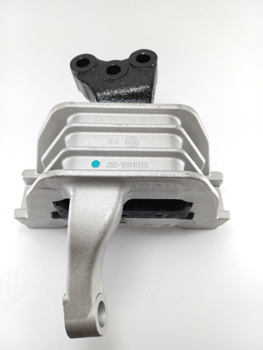 دسته موتور راست ARRIZO 5 اصل (باضمانت) (کد فنی کالا 206000190AA*BGS)