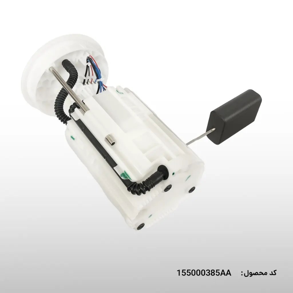 پمپ بنزین MVM 110 اصل (باضمانت) (کد کالا J00-1106010BA)