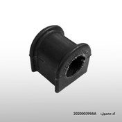 لاستیک موجگیر جلو راست TIGGO 8 اصل (باضمانت )