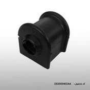 بوش میل تعادل ARRIZO 5 اصلی (با ضمانت)