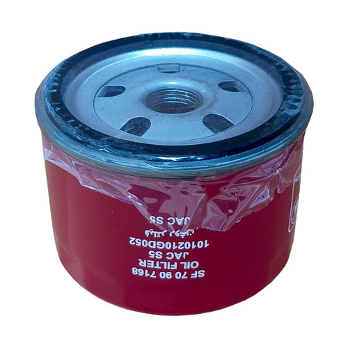 فیلتر روغن JAC: S5 اصلی(با ضمانت)