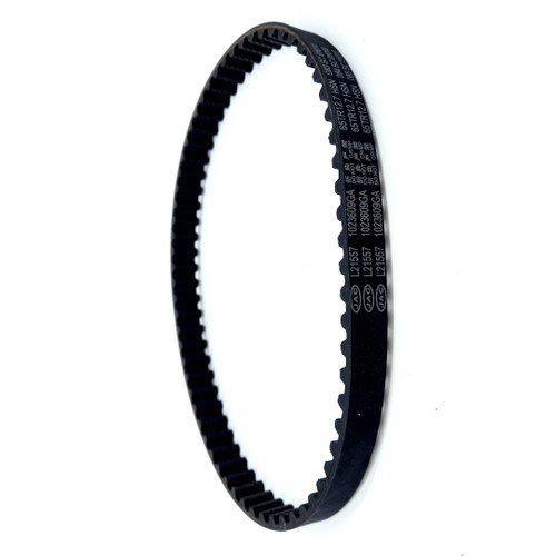 تسمه تایم JAC: S5 اصلی(با ضمانت)