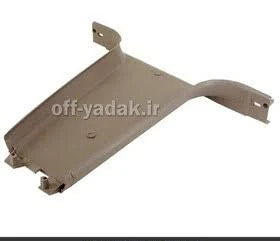 قاب پایین ستون وسط (راست) پارس روشن (اصلی) باضمانت12 ماهه | آذین پارت